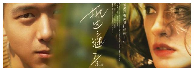 伪造俄亥俄州西北大学文凭毕业证